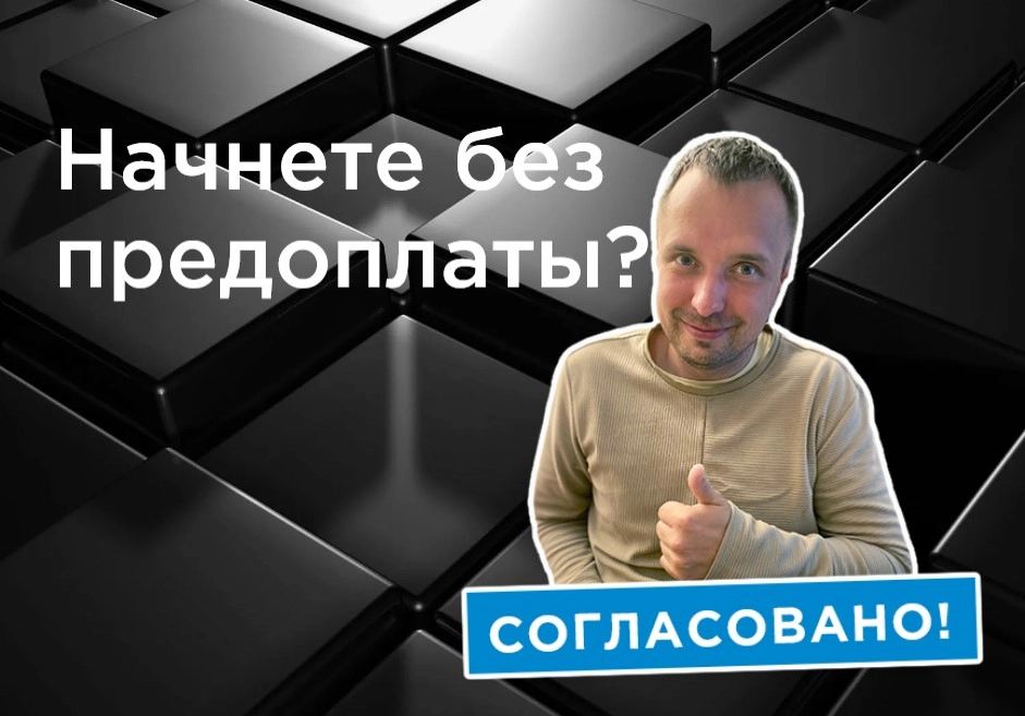 фото Обслуживание, наполнение, доработка, редизайн сайтов в Щелково